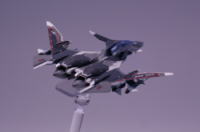 1/144 PLATZ MAVE parts