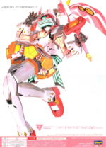 HASEGAWA Fei-Yen with VH POSTER